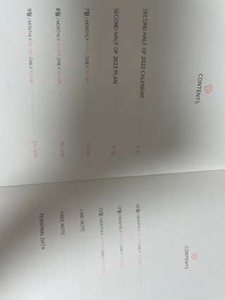 리훈 2022년 이야기다이어리 그란데 하반기(7-12월, 6개월) — 5점을 준 리뷰어가 2022년 6월 올린 사용 사진