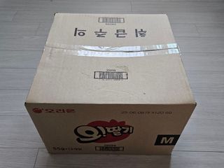 으라차차님이 올린 리뷰 사진 1