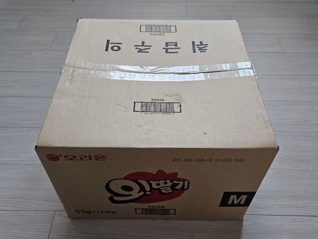 오!딸기 리뷰 사진