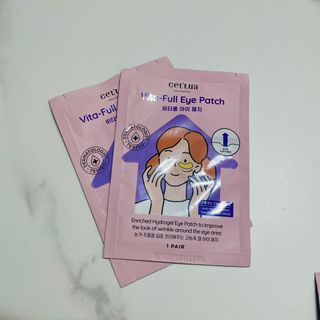 세뚜아(Cettua) 나우[세뚜아] 비타풀 아이 패치 Cettua Vita-Full Eye Patch — 5점을 준 리뷰어가 2024년 3월 올린 사용 사진
