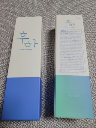[심폐소생소] 무불소 임산부 천연 치약 — 5점을 준 리뷰어가 2021년 10월 올린 사용 사진