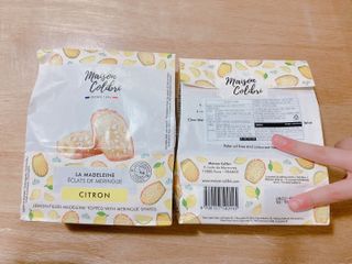 뾰로롱꼬마마녀님이 올린 리뷰 사진 1