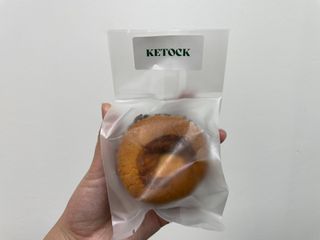 고기앤소금님이 올린 리뷰 사진 2