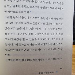 파비올라님이 올린 리뷰 사진 3