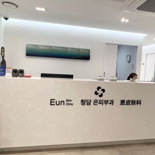 taeri님이 올린 리뷰 사진 4