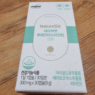 하츠하루님이 올린 리뷰 사진 3