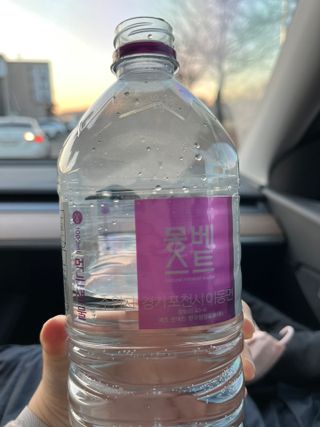 에스토크님이 올린 리뷰 사진 1