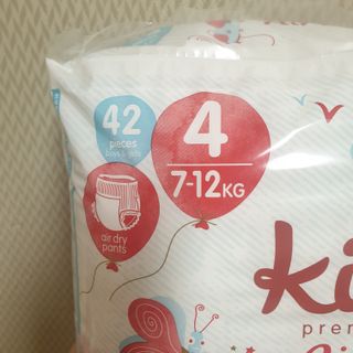 선뚱이님이 올린 리뷰 사진 2