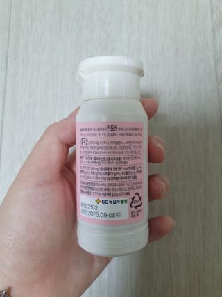 닥터피엔티 [Dr.PNT] 하루 2알로 건강한 다이어트! 한겨울에도 체지방만 쏙~ 슬림핏 다이어트 — 4.5점을 준 리뷰어가 2022년 8월 올린 사용 사진