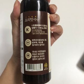 후루룩님이 올린 리뷰 사진 3