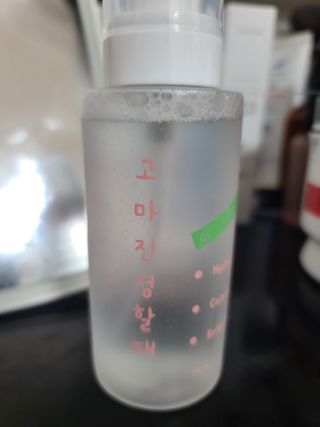 [시카앰플] 묘오한 고마진정할때 진정 스프레이 앰플 150ml — 3점을 준 리뷰어가 2021년 2월 올린 사용 사진