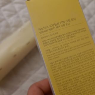 키노닉스 포텐틸라 카밍 크림 토너 — 5점을 준 리뷰어가 2021년 10월 올린 사용 사진
