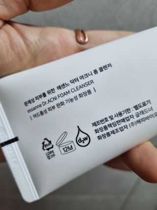 fongfong님이 올린 리뷰 사진 3