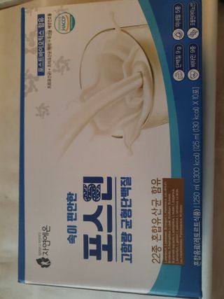 자연에온 마시는 프로틴 고함량 균형단백질 음료 포스틴 125ml 10개입 1BOX — 5점을 준 리뷰어가 2021년 5월 올린 사용 사진