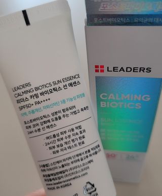 리더스코스메틱 리더스 카밍 바이오틱스 선 에센스 SPF 50+ PA++++ — 4.5점을 준 리뷰어가 2022년 5월 올린 사용 사진
