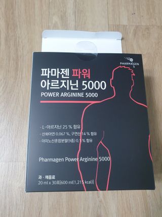 맹고님이 올린 리뷰 사진 1