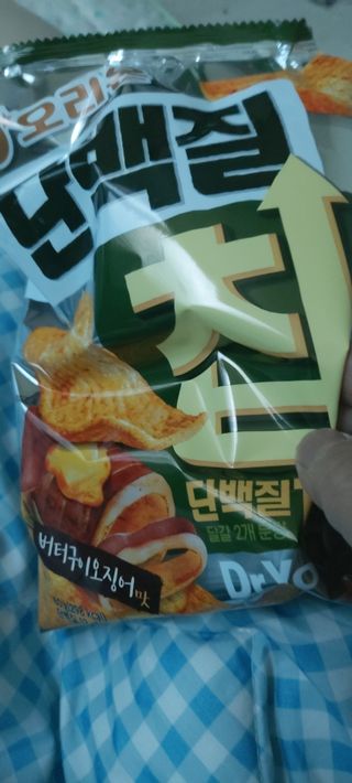 복도리님이 올린 리뷰 사진 2