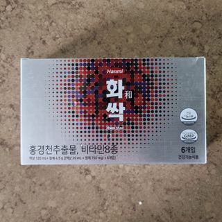 한미사이언스 주식회사 한미사이언스 화싹 — 5점을 준 리뷰어가 2022년 11월 올린 사용 사진
