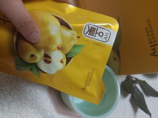 미야요님이 올린 리뷰 사진 2