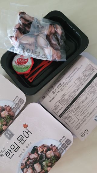 민트초코님이 올린 리뷰 사진 2