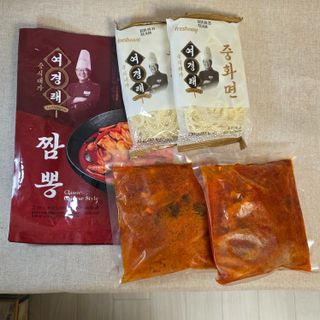 미니미🙃님이 올린 리뷰 사진 2