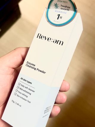 나우 [리브엠] 화해 1등 클렌징 파우더! 모공&피지 말끔순삭 — 5점을 준 리뷰어가 2025년 5월 올린 사용 사진