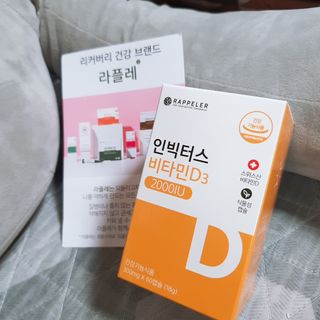 narihalmany님이 올린 리뷰 사진 3