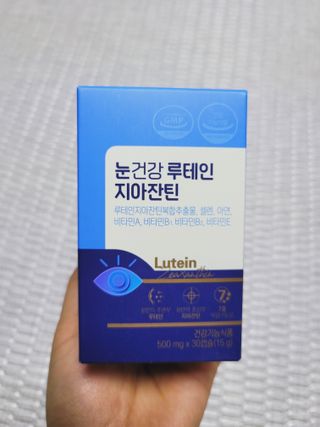 SunheeKim님이 올린 리뷰 사진 2