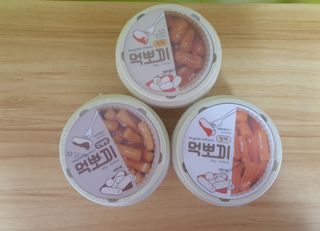 빠빠야님이 올린 리뷰 사진 1