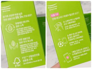 mandok님이 올린 리뷰 사진 3