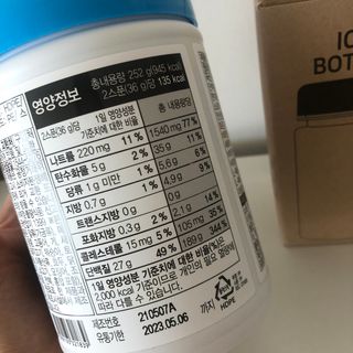 메이준뉴트리 유러피언 산양유 콜라겐 프로틴 — 5점을 준 리뷰어가 2021년 6월 올린 사용 사진