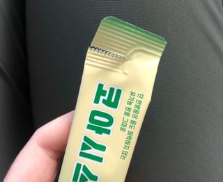 미우미우님이 올린 리뷰 사진 4
