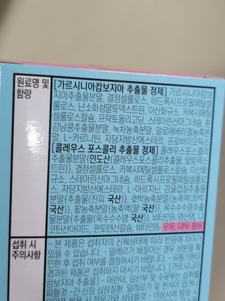 무무아내님이 올린 리뷰 사진 3