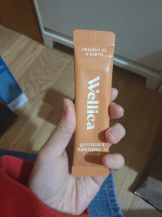 ❤꼬네우니🧡님이 올린 리뷰 사진 2