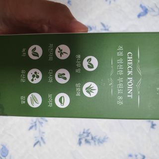 만년필님이 올린 리뷰 사진 3