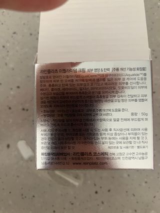 하오맘님이 올린 리뷰 사진 3