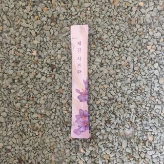 뀽뀽이님이 올린 리뷰 사진 4