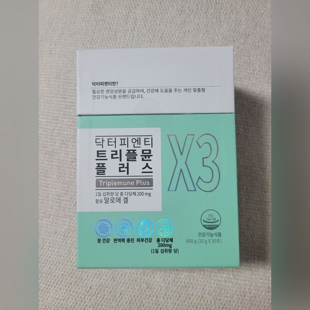 [Dr.PNT] 닥터피엔티 트리플뮨 플러스 [1개월분] 리뷰 사진