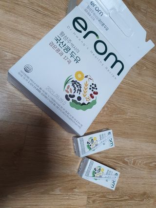 네몽이님이 올린 리뷰 사진 2