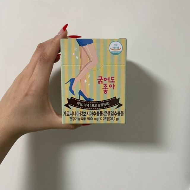 굵어도좋아 리뷰 사진