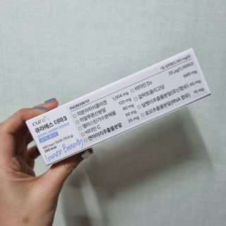 [큐라에스] 뮤신콜라겐 더마3 76.8(1개월분) — 5점을 준 리뷰어가 2023년 12월 올린 사용 사진
