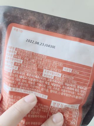 로은맘님이 올린 리뷰 사진 2