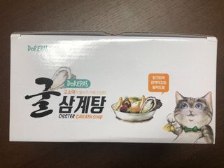 Criss님이 올린 리뷰 사진 1