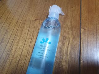 kailee님이 올린 리뷰 사진 1