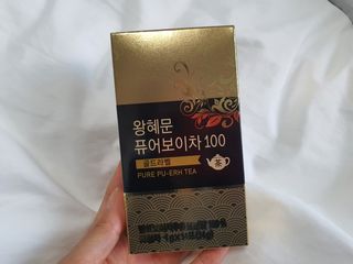 으나으나님이 올린 리뷰 사진 1