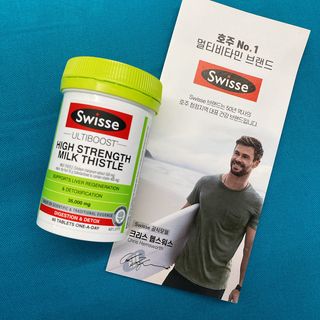 Swisse 스위스 고함량 밀크씨슬 35,000mg 60정 — 5점을 준 리뷰어가 2021년 11월 올린 사용 사진