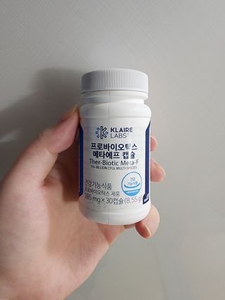 [Dr.PNT] 닥터피엔티 클레어랩스 프로바이오틱스 메타에프 [1개월분] — 4점을 준 리뷰어가 2022년 9월 올린 사용 사진