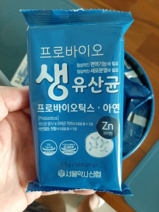 서울약사신협_프로바이오생유산균_2.5G x 100포 — 5점을 준 리뷰어가 2021년 4월 올린 사용 사진
