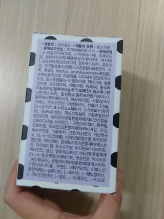 로오즈님이 올린 리뷰 사진 3