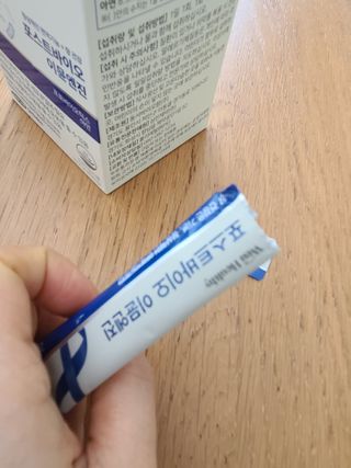 반드시된다님이 올린 리뷰 사진 3